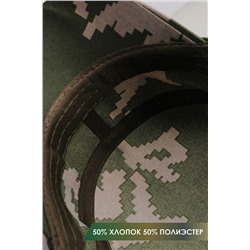 Бейсболка GLX-103 НАТАЛИ #891438