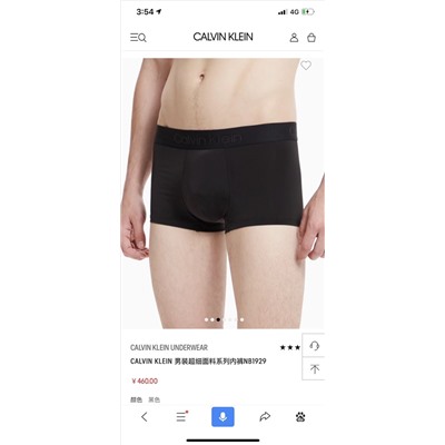 Распродажа  боксёры