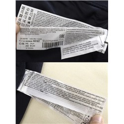 Женские трикотажные штаны МАНГ*О