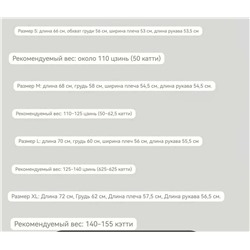 Женское худи  с вышивкой  Макс Мар*а