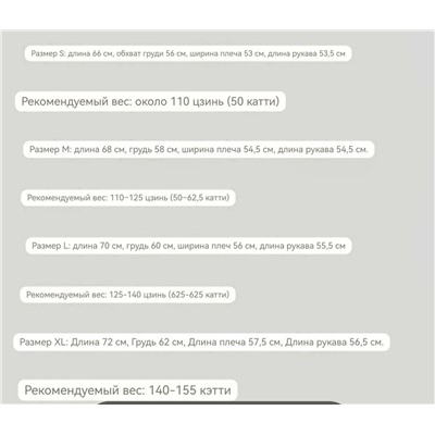 Женское худи  с вышивкой  Макс Мар*а