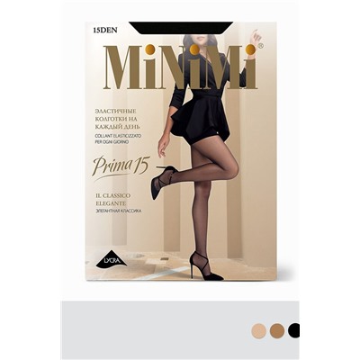 Колготки MINIMI, 1058226