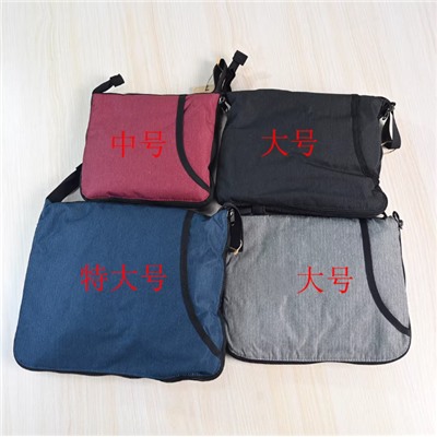 Многофункциональная сумка