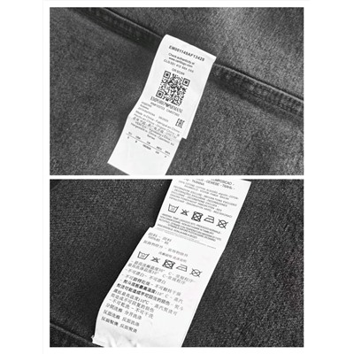 Мужская джинсовая куртка ЭМПОРИО АРМАН*И