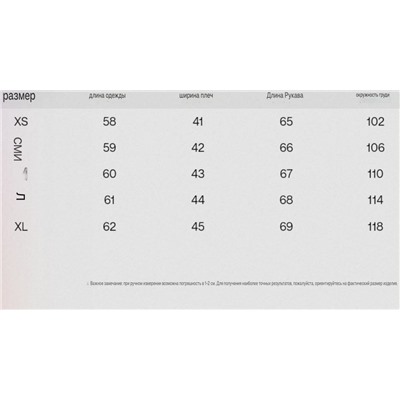 Женский короткий тренч/куртка свободного кроя из саржевой ткани ЗАР*А