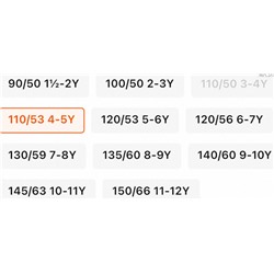 Детские классические брюки  H*M  оф сайт  Материал: 73% полиэстер, 25% вискоза, 2% спандекс