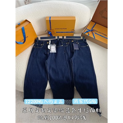 распродажа  джинсы качество орига