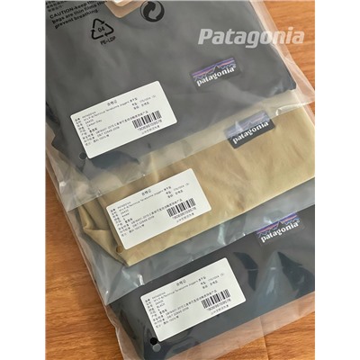 Мужские легкие быстросохнущие штаны джоггеры ПАТАГОНИ*Я