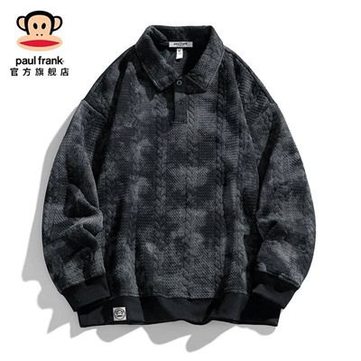 Мужской свитшот с воротником поло Pau*l Fran*k   Оригинал