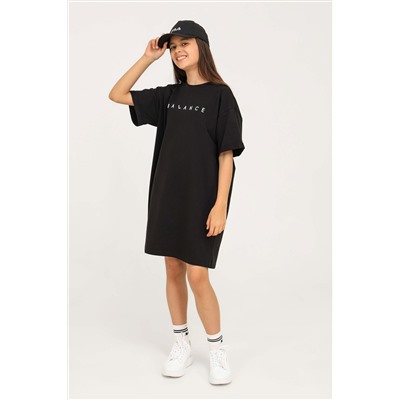 Платье 1589 НАТАЛИ #908574