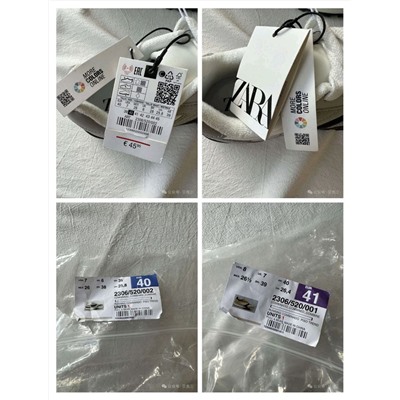 Мужские кожаные кроссовки  ЗАР*А