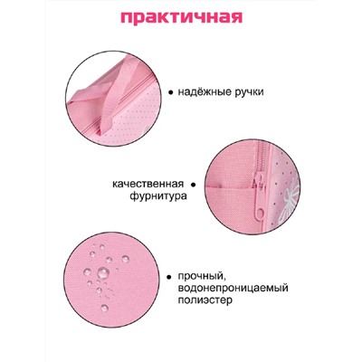 Папка сумка 60942