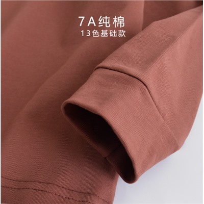 Хлопковый свитшот для мальчиков