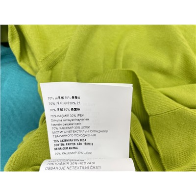 Кардиган 70 %кашемир 30 шелк