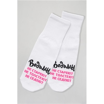 Носки женские Ведьмы они такие (набор 3 пары)