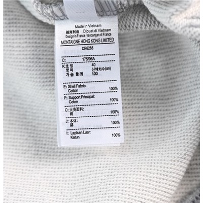 Мужская толстовка  ЛАКОСТ*Е