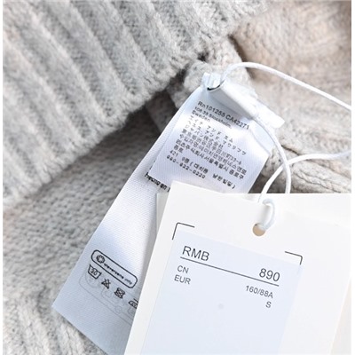 Женский свитер КО*С