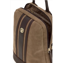 Kadın Kahverengi Sırt Çantası