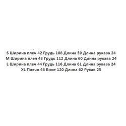 Хлопковая рубашка Pol*o Ralp*h Laure*n