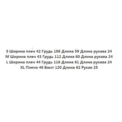Хлопковая рубашка Pol*o Ralp*h Laure*n
