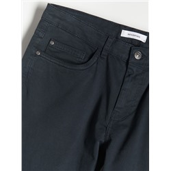 Брюки узкого кроя