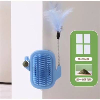 Игрушка для кошек с кошачьей мятой