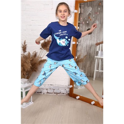 Костюм с брюками 15133 НАТАЛИ #882367