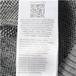 Женский свитер ❤️ ГЕС*С