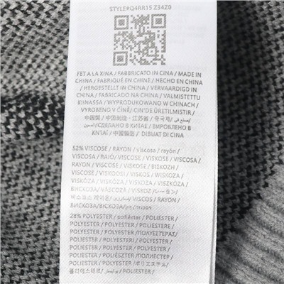 Женский свитер ❤️ ГЕС*С