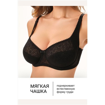 Бюстгальтер кружевной OIRO Agata 2821