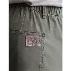 Брюки с поясом на резинке из эластичного твилла