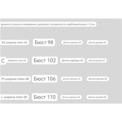 Женский джемпер КАР*Л 😎