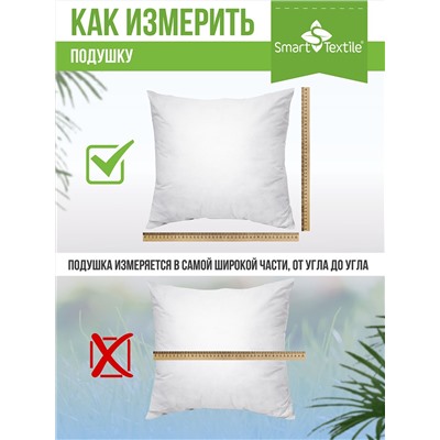 Комплект декоративных подушек внутренних 40х40 (4 шт)