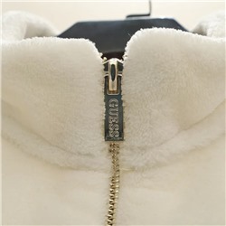 Мягкая плюшевая толстовка ГЕС*С