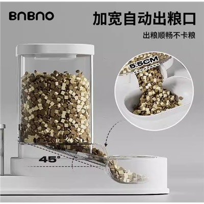 Автоматическая миска для кошек