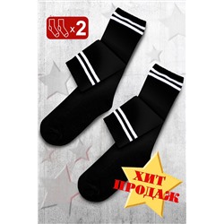 Гольфы Графика детские НАТАЛИ #807740