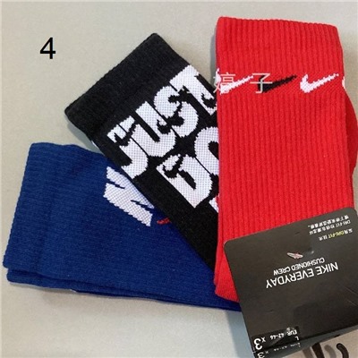 Носки с махрой  NIK*E