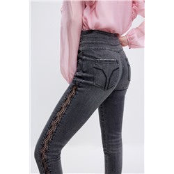 Vaquero skinny fit de tiro alto Gris oscuro