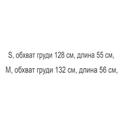 Супер удобный свитер с капюшоном и застежкой-молнией OYSH*O