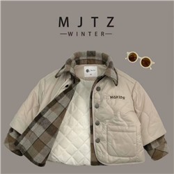 Куртка для мальчиков и девочек