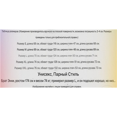 Мужская куртка пуховик 2в1  Mon*t