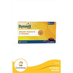 Dynavit Herbal Исландия, вишня, морские водоросли и витамин С, 16 пастилок