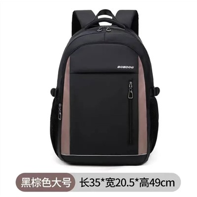 Очень качественные рюкзаки в школу