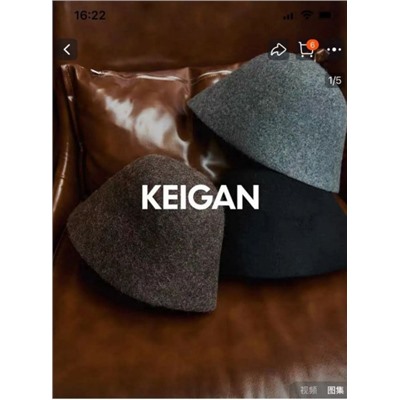 Зимняя модная двусторонняя шерстяная шапка