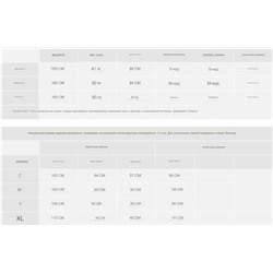 ICICL*E высококачественная реплика, женская блузка