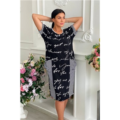 Платье 9043 НАТАЛИ #882600