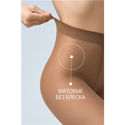 Колготки OMSA, 1061248