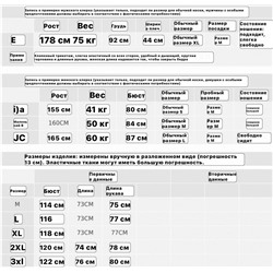 Уютный лонгслив , модель унисекс Экспорт Ktshield