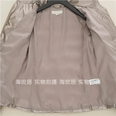 Женская приталенная теплая куртка Zar*a Экспорт