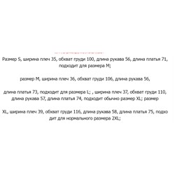 Свободное и тонкое хлопковое пальто с поясом Датский бренд  Jackpo*t